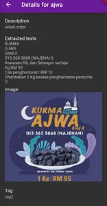 Buku 555: Catalog, OCR and sea screenshot 3