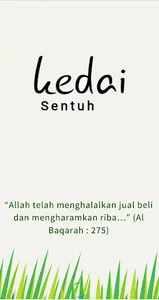 Kedai Sentuh screenshot 0