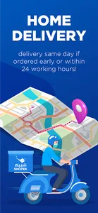 Shopek screenshot 4