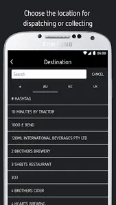 Kegstar screenshot 1