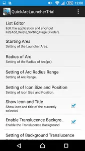 Quick Arc Launcher screenshot 2