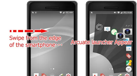 Quick Arc Launcher screenshot 8