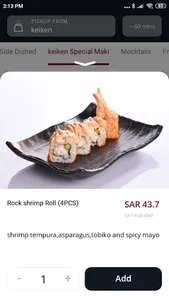 keiken Sa screenshot 2