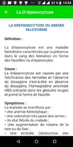 BEPC App : SVT 3ème, brevet, c screenshot 3