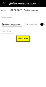 KHomePrice screenshot 0