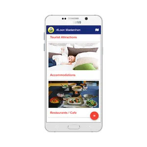 Loon Madanihon App screenshot 2