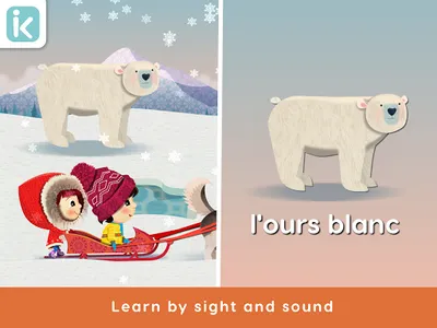 Peg and Pog: French screenshot 14
