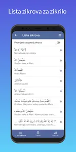 Zikr screenshot 6