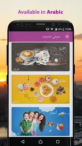 City Street Egypt - Lifestyle  screenshot 7
