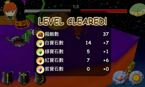 MiniKing 3D game (X'mas) screenshot 3