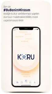 KORU screenshot 1