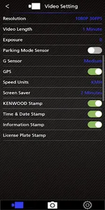 KENWOOD DASH CAM MANAGER screenshot 4