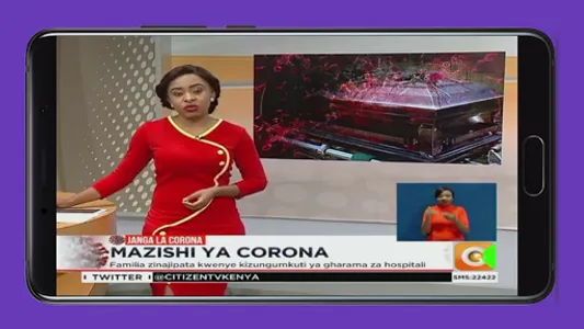 Kenya Live TV screenshot 0