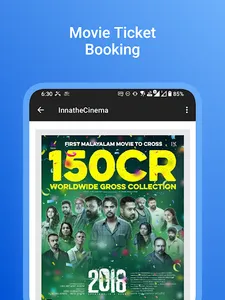 Kerala Bill Pay screenshot 20