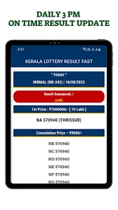 Kerala Lottery Result Fast screenshot 14