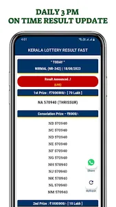 Kerala Lottery Result Fast screenshot 2