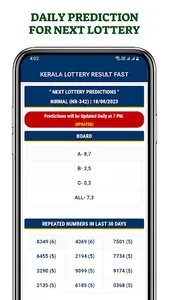 Kerala Lottery Result Fast screenshot 4