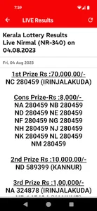 kerala lottery result live 3pm screenshot 4