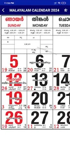Malayalam Calendar 2024 screenshot 2