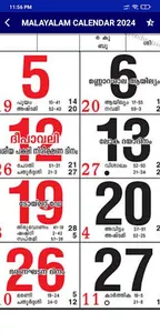 Malayalam Calendar 2024 screenshot 4