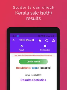 SSLC RESULT APP 2022 KERALA screenshot 12