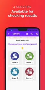 SSLC RESULT APP 2022 KERALA screenshot 2