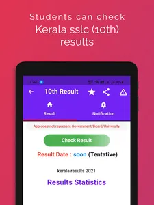 SSLC RESULT APP 2022 KERALA screenshot 20