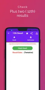 SSLC RESULT APP 2022 KERALA screenshot 5