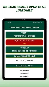 Kerala Lottery Result Today screenshot 10
