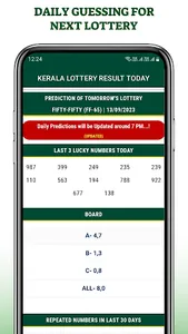 Kerala Lottery Result Today screenshot 5