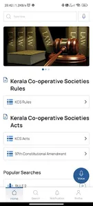 Kerala Sahakarana Niyamam screenshot 3