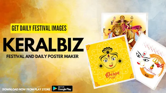 KeralBIZ screenshot 12
