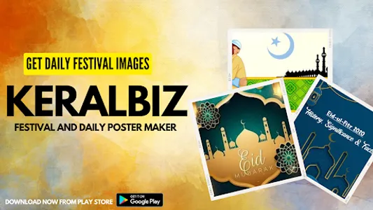 KeralBIZ screenshot 13