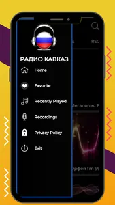 Pадио кавказ хит фм онлайн screenshot 0