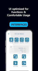 Kesami Token : 케스아미 토큰 암호화폐 지갑 screenshot 1