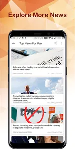 News e-paper USA screenshot 4