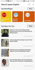 News e-paper India English screenshot 2