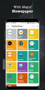 Stock News India screenshot 2