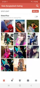 Bangladesh Dating App - KETE screenshot 3