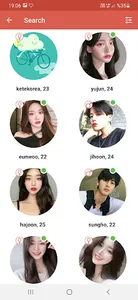 Korea Dating App - KETE screenshot 1