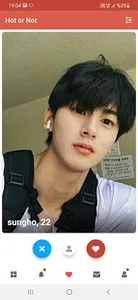 Korea Dating App - KETE screenshot 5