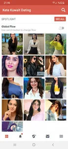 Kuwait Dating App - KETE screenshot 1