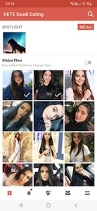 Saudi Dating App - KETE screenshot 2