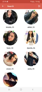 Saudi Dating App - KETE screenshot 4