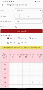 Kết quả xổ số 3 Miền, XSMB screenshot 5