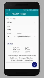 Almanak Aceh screenshot 5