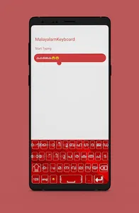 Malayalam Keyboard Typing screenshot 1