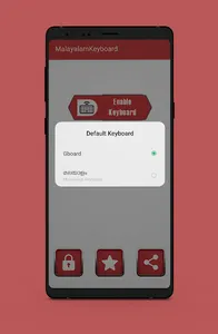 Malayalam Keyboard Typing screenshot 2