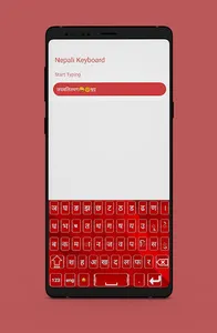Nepali Keyboard Typing screenshot 1
