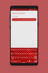 Ukrainian Keyboard український screenshot 1